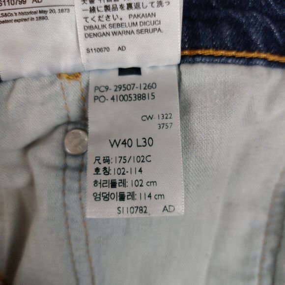 Levi’s 502 Jeans Men's 40x30 (Fit 38x28.5) Blue Regular Taper Medium Wash - Picture 9 of 9